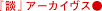ukvA[JCuX