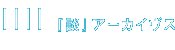 wkxA[JCuX